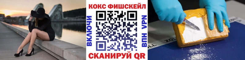 Кокаин Колумбийский Лодейное Поле