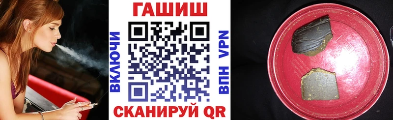 kraken вход  цена   Лодейное Поле  ГАШ убойный 