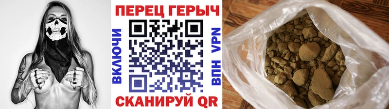ГЕРОИН Heroin  Лодейное Поле 
