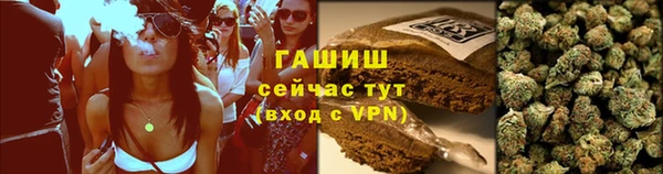 меф VHQ Краснотурьинск