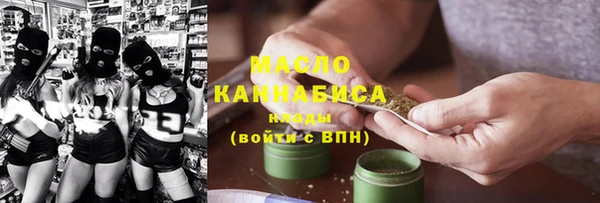 MDMA Premium VHQ Нижневартовск