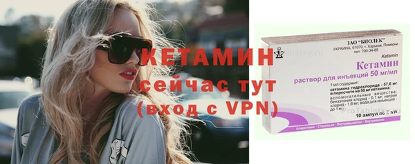 меф VHQ Краснотурьинск