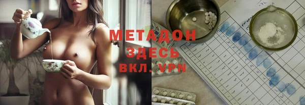 меф VHQ Краснотурьинск