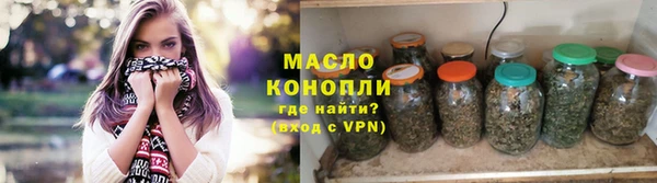 MDMA Premium VHQ Кукмор
