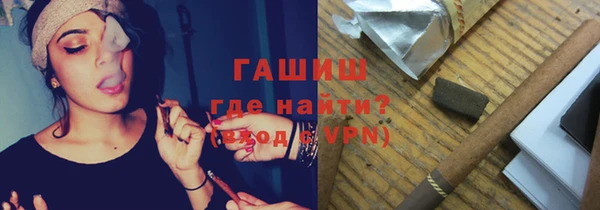 меф VHQ Краснотурьинск