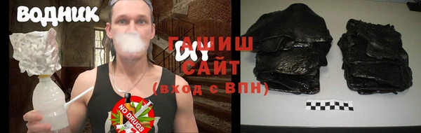 меф VHQ Краснотурьинск