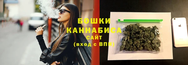 меф VHQ Краснотурьинск
