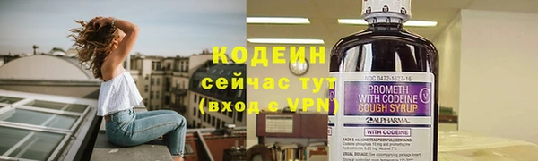 меф VHQ Краснотурьинск