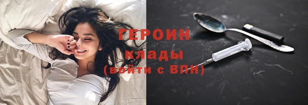 MDMA Premium VHQ Кукмор