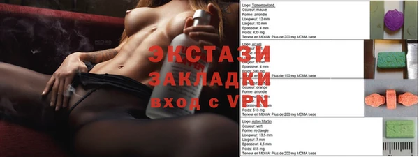 мяу мяу мука Кулебаки