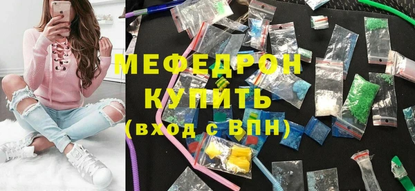 PSILOCYBIN Куйбышев