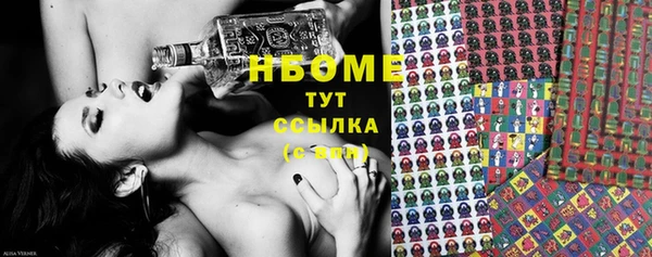 мяу мяу мука Кулебаки