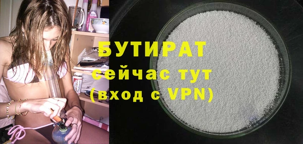 MDMA Premium VHQ Кукмор