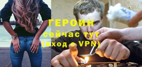 меф VHQ Краснотурьинск
