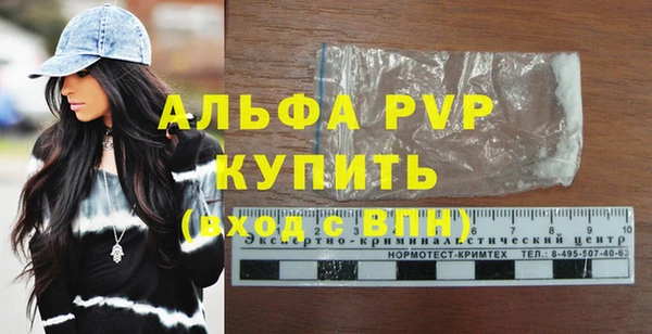 MDMA Premium VHQ Кукмор