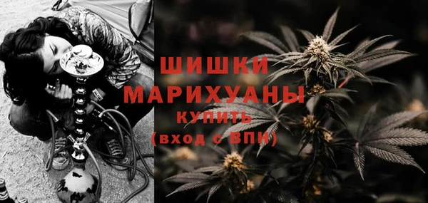 дистиллят марихуана Мурманск