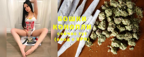 меф VHQ Краснотурьинск