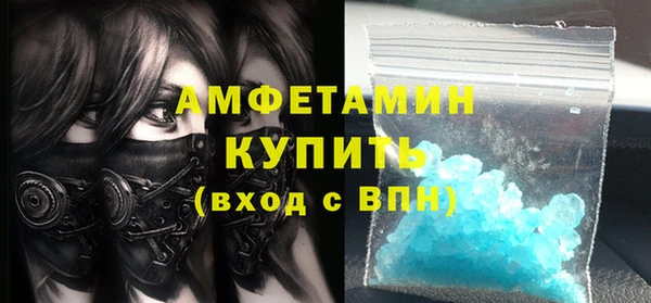 мяу мяу мука Кулебаки
