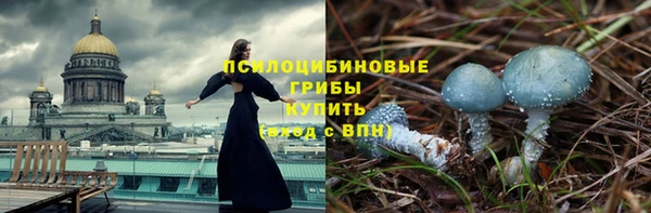 меф VHQ Краснотурьинск