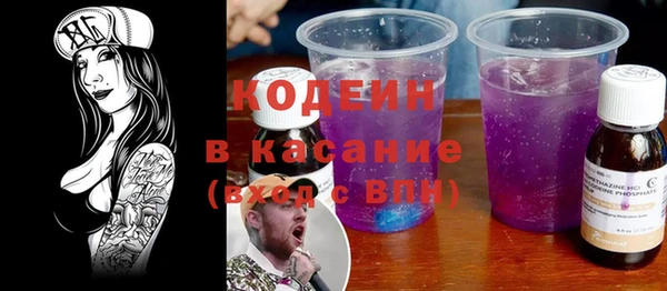 меф Вязники