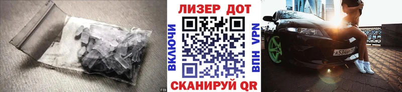 Лсд 25 экстази ecstasy  Лодейное Поле 