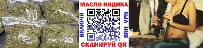 как найти закладки  Лодейное Поле  Дистиллят ТГК жижа 
