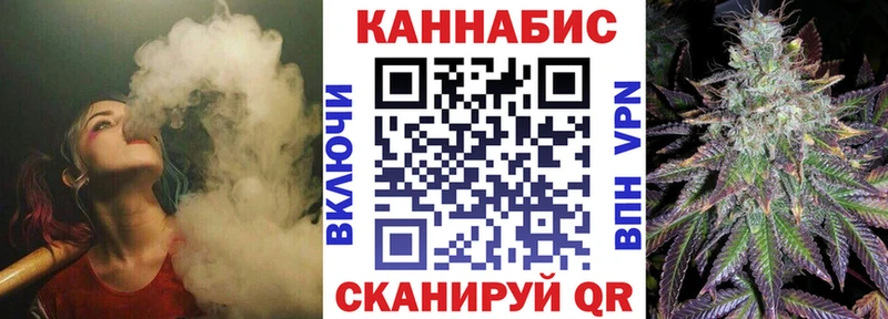 дарк нет состав  Лодейное Поле  Шишки марихуана Bruce Banner 